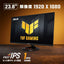 ASUS エイスース ゲーミングモニター TUF Gaming VG249Q3R 23.8インチ フルHD IPS 180Hz