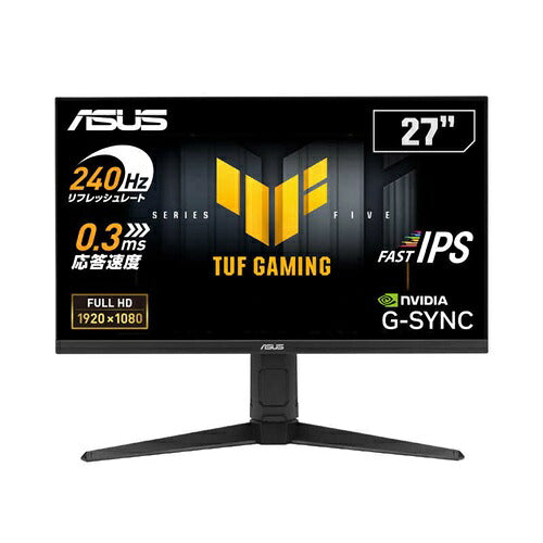 ASUS エイスース TUF Gaming ゲーミングモニター VG279QML5A 27型