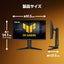 ASUS エイスース TUF Gaming ゲーミングモニター VG279QML5A 27型