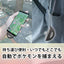 Pocket GoGo ブラック ポケモンGO オートキャッチ 充電不要 スマホ一体型 UltrA CatcheR