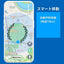 Rocket Balloon ポケモンGO 自動歩行 スマートウォーク 単三電池 GPS UltrA CatcheR