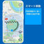 Rocket Balloon ポケモンGO 自動歩行 スマートウォーク 単三電池 GPS UltrA CatcheR