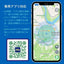 Brook Auto Catch Plus ポケモンGO オートキャッチ 自動捕獲 ポケストップ自動回収 iOS Android 対応