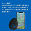 Brook Auto Catch Plus ポケモンGO オートキャッチ 自動捕獲 ポケストップ自動回収 iOS Android 対応