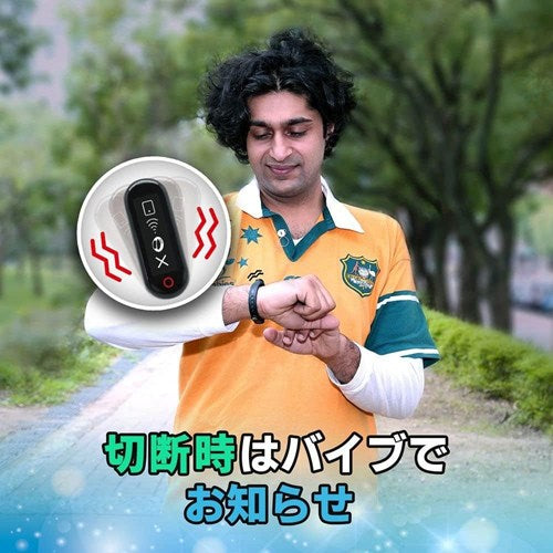 Brook Auto Catch Plus ポケモンGO オートキャッチ 自動捕獲 ポケストップ自動回収 iOS Android 対応