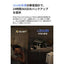ポータブル電源 RIVER 3 Ma× Plus (870) AC出力コンセント3口 USB-C出力搭載 EcoFlow EFRIVER3MaxPlus-JP-Cbox