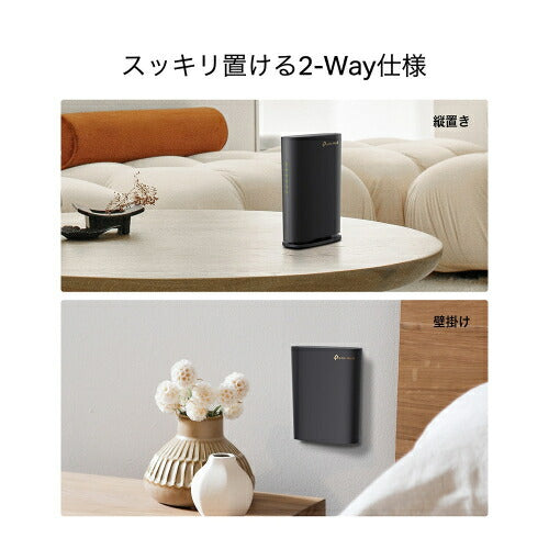 Wi-Fi 6ルーター AX1800 デュアルバンド TP-Link Archer AX1800