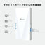 Wi-Fi 6中継器 AX1500 デュアルバンド TP-Link RE500X