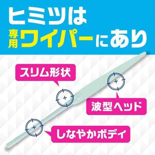 Earth アース製薬 らくハピ エアコンの防カビスキマワイパー 取替え用シート