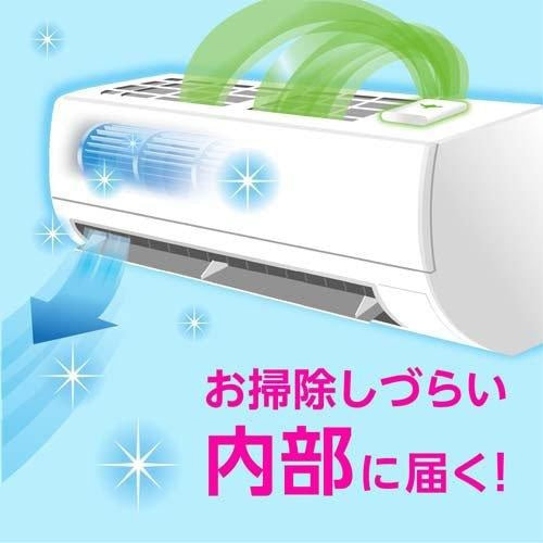 Earth アース製薬 らくハピ エアコンの防カビ 貼るタイプ 1個