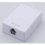 エルパ ELPA 朝日電器 テレホンコンセント 6極4芯・2芯兼用 増設用 コンデンサ無 TEA-022