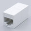 エルパ ELPA 朝日電器 LAN用中継コネクター CAT6 TEA-103