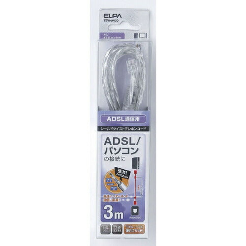 エルパ ELPA 朝日電器 ADSLシールドツイスト6極2芯3m TEW-A030