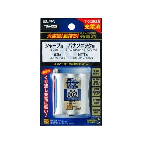 コードレス電話 子機用充電池 大容量 エルパ TSA-002