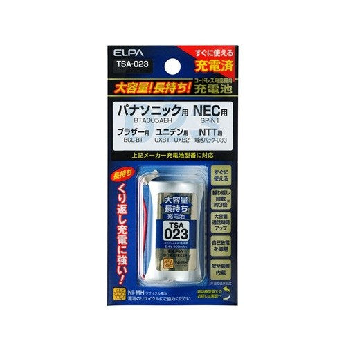 コードレス電話 子機用充電池 大容量 エルパ TSA-023