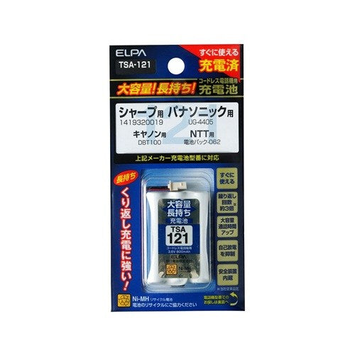 コードレス電話 子機用充電池 大容量 エルパ TSA-121