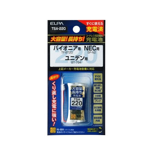 コードレス電話 子機用充電池 大容量 エルパ TSA-220