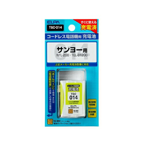 エルパ ELPA 朝日電器 電話機用充電池TSC-014