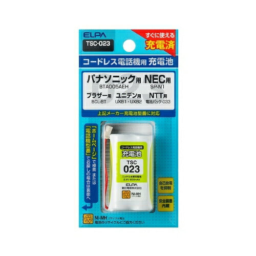 エルパ ELPA 朝日電器 電話機用充電池TSC-023