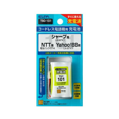 エルパ ELPA 朝日電器 電話機用充電池TSC-101