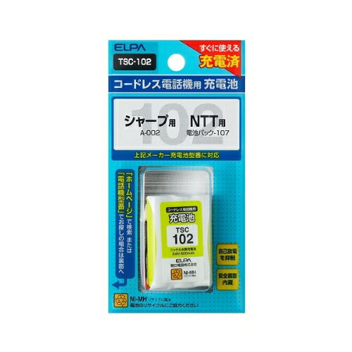 新品 エルパ ELPA 朝日電器 電話機用充電池 TSC-102