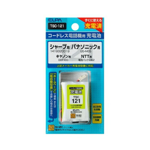 エルパ ELPA 朝日電器 電話機用充電池TSC-121