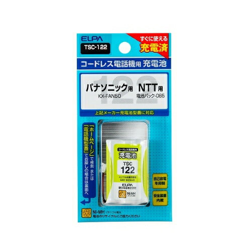 エルパ ELPA 朝日電器 電話機用充電池 TSC-122