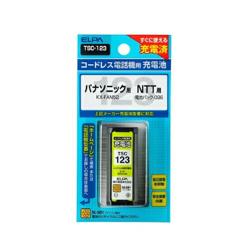 エルパ ELPA 朝日電器 電話機用充電池TSC-123