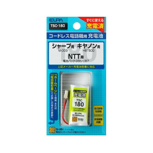 エルパ ELPA 朝日電器 電話機用充電池TSC-180