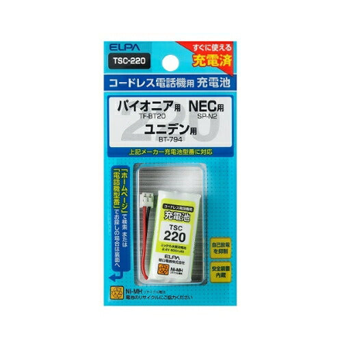 エルパ ELPA 朝日電器 電話機用充電池TSC-220