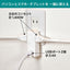 モバイル電源タップ AC2個口 USB-A×2 計3.4A 雷ガード ホワイト エルパ UA-223SB