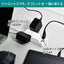 電源タップ AC3個口 USB×3 コード長2.5m 雷ガード エルパ WL-2225SU