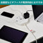 丸形 電源タップ 集中スイッチ AC4個口 USB-A×3 コード長2m 雷ガード エルパ WLS-LS402RUSB(W)