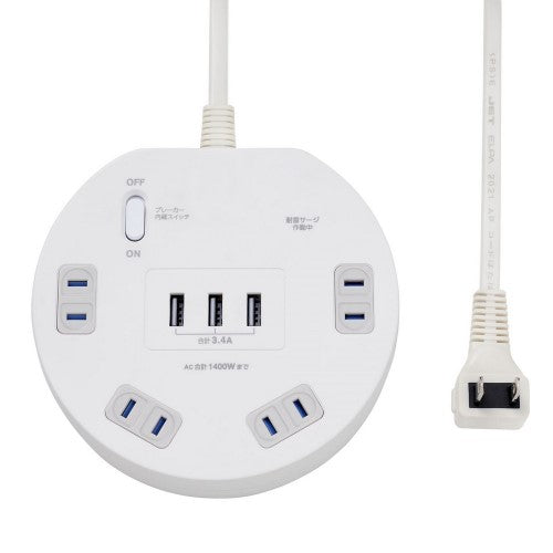 丸形 電源タップ 集中スイッチ AC4個口 USB-A×3 コード長2m 雷ガード エルパ WLS-LS402RUSB(W)