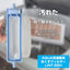 洗濯機用 糸くずフィルター アクア LINT-55 純正 1個入り エルパ LINT-55H