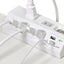 ガッチリ電源タップ 集中スイッチ AC4個口 USB-A×2 コード長2m 雷ガード ホワイト エルパ WLS-DS4232SUA(W)
