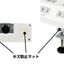 ガッチリ電源タップ 集中スイッチ AC4個口 USB-A×2 コード長2m 雷ガード ホワイト エルパ WLS-DS4232SUA(W)
