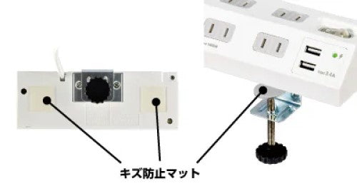 ガッチリ電源タップ 集中スイッチ AC4個口 USB-A×2 コード長2m 雷ガード ホワイト エルパ WLS-DS4232SUA(W)