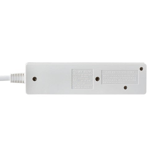 電源タップ 個別スイッチ AC2個口 USB-A×2 コード長2m 雷ガード エルパ WBK-2232SUA(W)