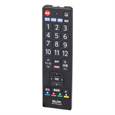 抗菌テレビリモコンパナソニック用 エルパ RC-TVK018PA