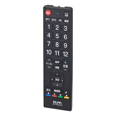 抗菌テレビリモコン東芝用 エルパ RC-TVK018TO