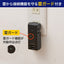 モバイル電源タップ AC3個口 USB-A×2 計2.4A 雷ガード ブラック エルパ UA-322SB(BK)