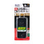 モバイル電源タップ AC3個口 USB-A×1 PD 20W対応USB-C×1 雷ガード ブラック エルパ UC-322SB(BK)