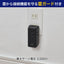 モバイル電源タップ AC3個口 USB-A×1 PD 20W対応USB-C×1 雷ガード ブラック エルパ UC-322SB(BK)
