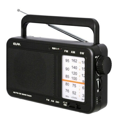 短波ポータブルラジオ エルパ ER-H200T デジタルチューナー内蔵 クリア音質 大音量 9mmスピーカー