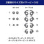 イヤホン 有線 オープンイヤー エルパ OEP-TV30(BK) ブラック まわりの音も聞こえるイヤホン テレビ用 3m 耳をふさがない