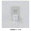 耐雷USB充電器 エルパ PD20W 1m ホワイト 朝日電器 CHCR-SP10WH