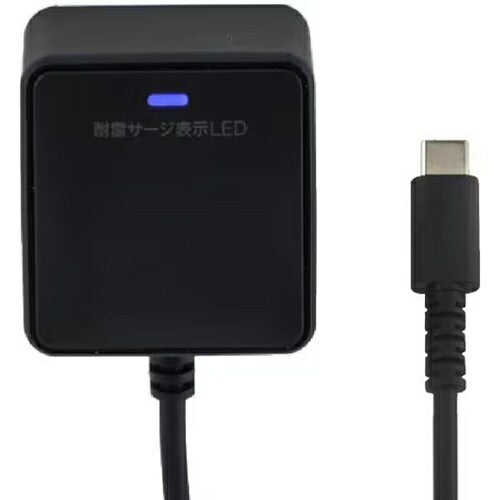 耐雷USB充電器 エルパ PD20W 1m ブラック 朝日電器 CHCR-SP10BK