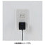 耐雷USB充電器 エルパ PD20W 1m ブラック 朝日電器 CHCR-SP10BK