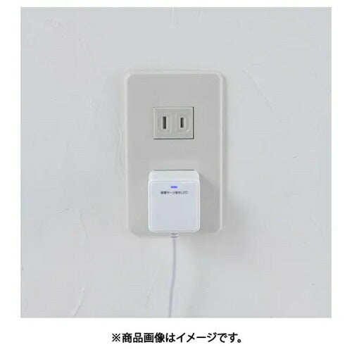 耐雷USB充電器 エルパ PD20W 2m ホワイト 朝日電器 CHCR-SP20WH